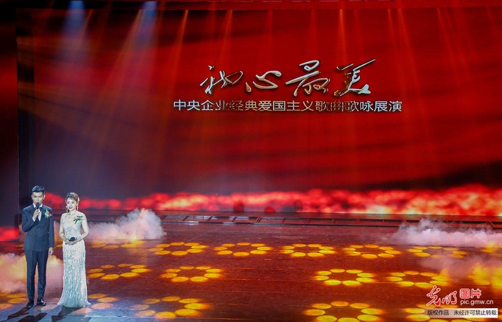 小小兵团