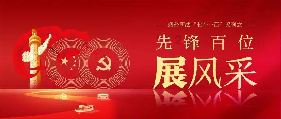 天堂的烦恼