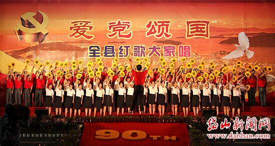 山东鄄城废弃厂房发生燃爆,当地应急:两人受伤,其中一人死亡