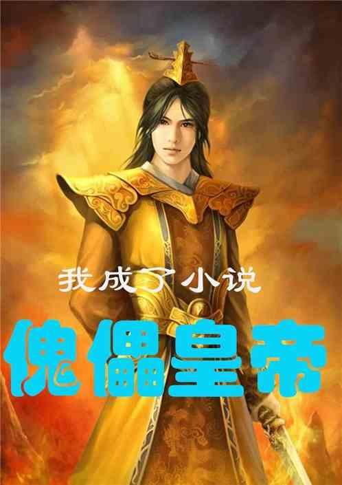 机智问答网页-智慧挑战,快速解答疑问-84万kb是多少G?