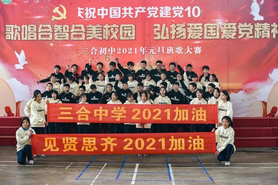 虫虫助手下载