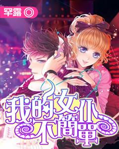 幽灵勇士中文无敌版